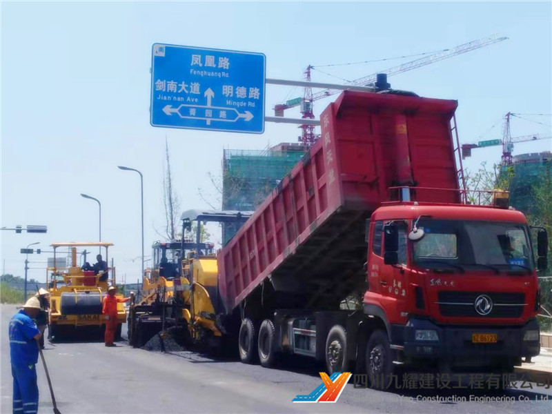 生物城起步區(qū)市政道路三期一標路面項目