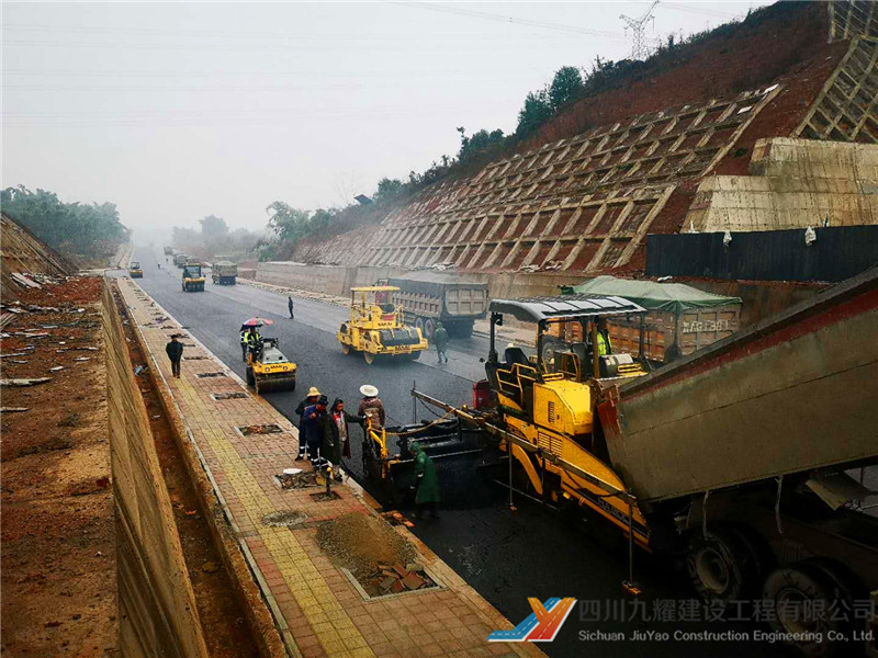 新津縣濱河路正公路路口段瀝青路面工程