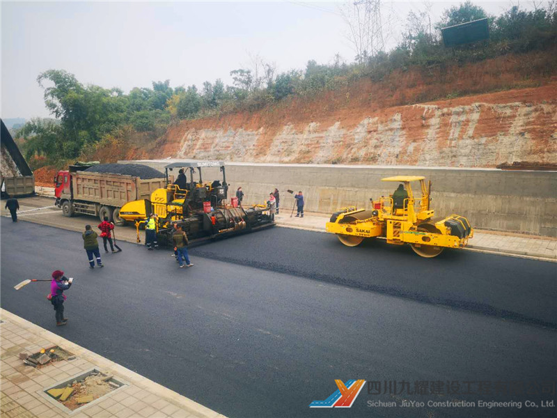 新津縣濱河路正公路路口段瀝青路面工程